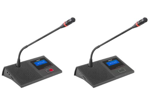 多功能數(shù)字會議話筒ZY-771c-d